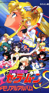 Sailor Moon Supers The Movie: Black Dream Hole (sub)
