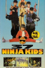37 Ninja Kids