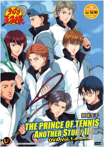 Prince Of Tennis - Another Story Ii
