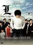 Death Note 3: L Change The World