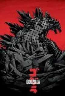 Godzilla Sky Movies Special