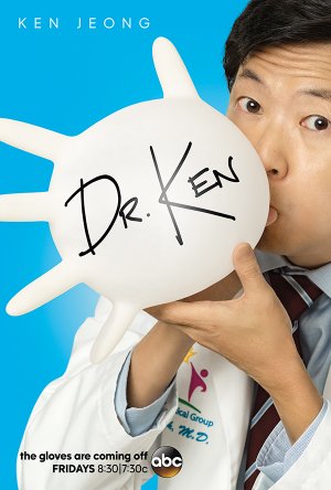 Dr. Ken: Season 2