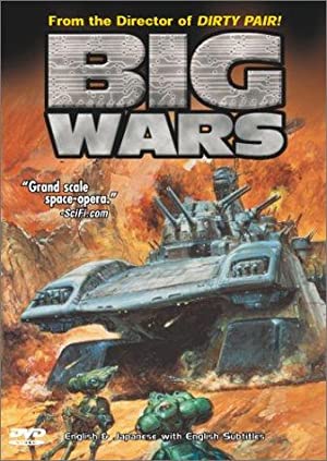 Big Wars (sub)