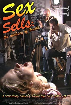 Sex Sells: The Making Of 'touché'
