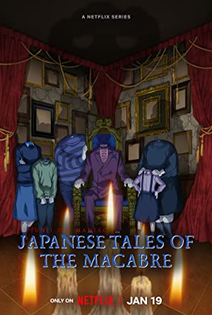 Junji Ito Maniac: Japanese Tales Of The Macabre: Season 1