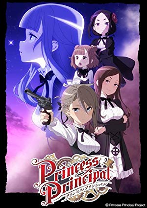 Princess Principal Picture Drama (sub)