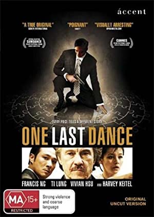 One Last Dance 2006