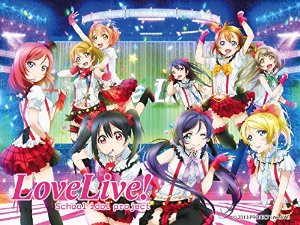 Love Live! School Idol Project (dub)
