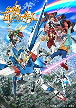 Gundam Build Fighters: Sd Kishi Fighters