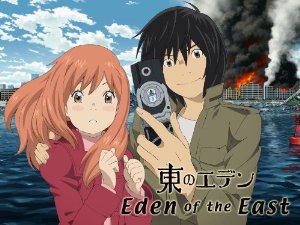 Higashi No Eden (dub)
