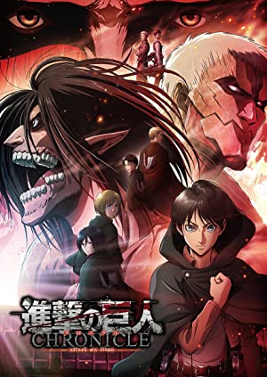 Attack On Titan: Chronicle