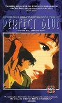 Perfect Blue 1997