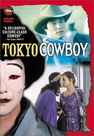 Tokyo Cowboy