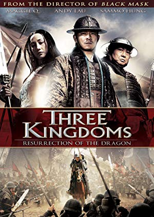 Three Kingdoms 2008