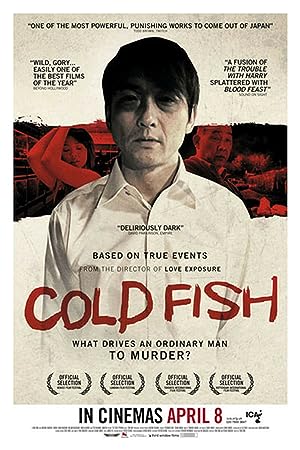 Cold Fish 2010