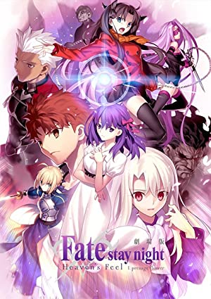 Fate/stay Night: Fate Stay Night Movie Heaven's Feel - Ii. Lost Butterfly (dub)