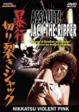Assault! Jack The Ripper