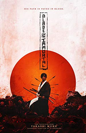 Blade Of The Immortal (ona)