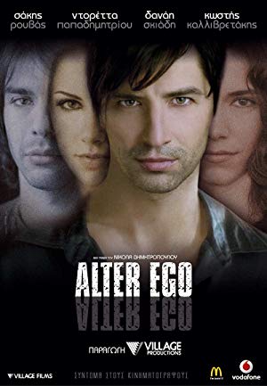Alter Ego 2007
