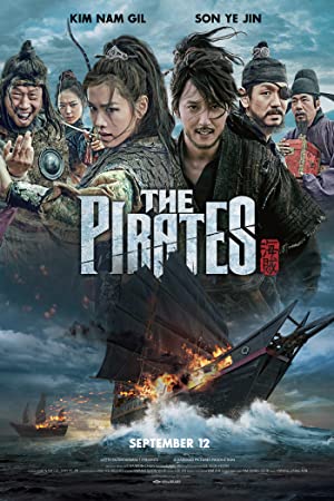 Pirates 2014