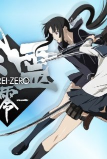 Ga-rei: Zero: Season 1