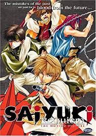 Saiyuki: Requiem (dub)