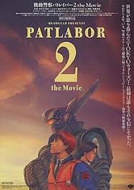 Patlabor 2: The Movie (dub)