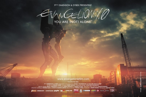 Evangelion: 1.0: You Are Not Alone