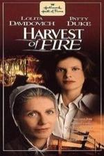 Harvest Of Fire