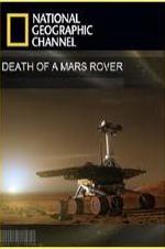 Death Of A Mars Rover