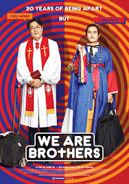 We Are Brothers 2014