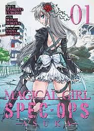Magical Girl Spec-ops Asuka (sub)