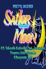 Sailor Moon: Season 3