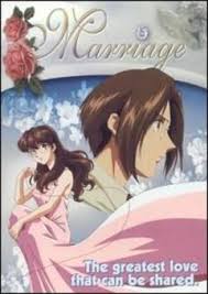 Marriage (dub)